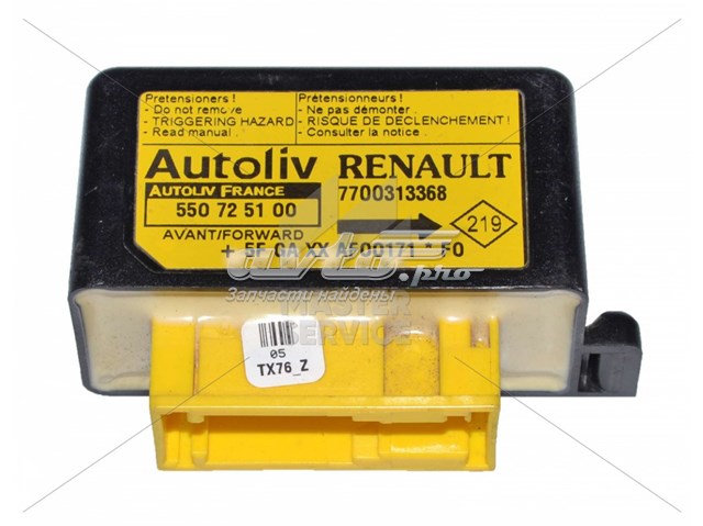  Renault (RVI) 7700313368 цена, от 5.61 USD