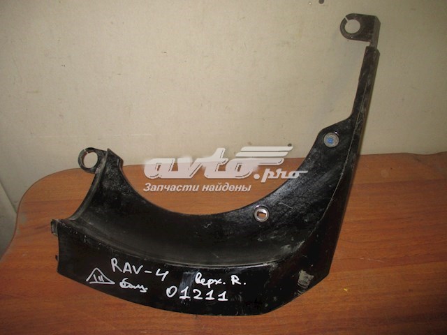  Toyota 7680342040