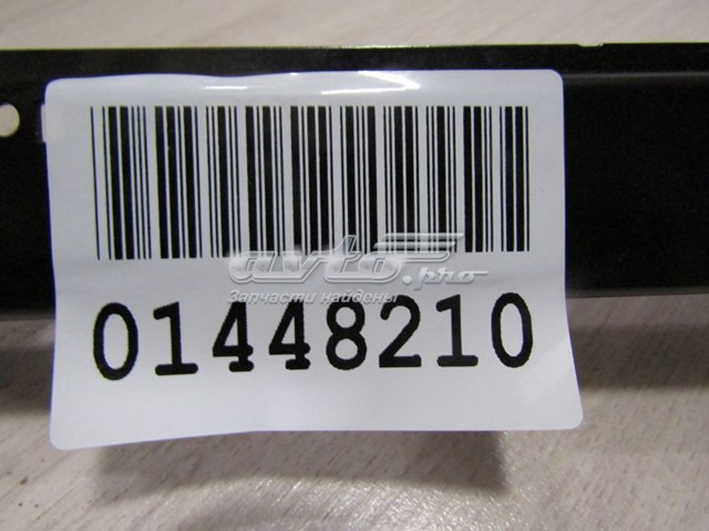 Стеклоподъемник задней левой двери Land Rover LR057341 цена, от 76.47 USD