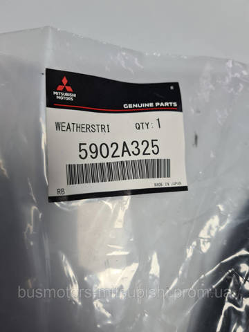 Купить 5902A325 Mitsubishi 