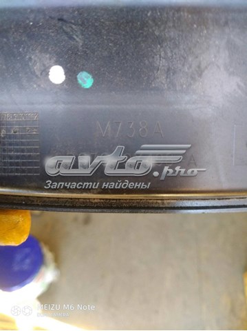 DS7G9Y498A Ford