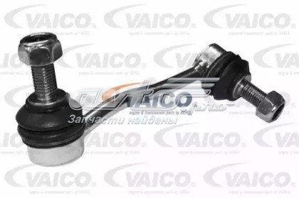 Стойка стабилизатора переднего левая VEMO/Vaico V107521
