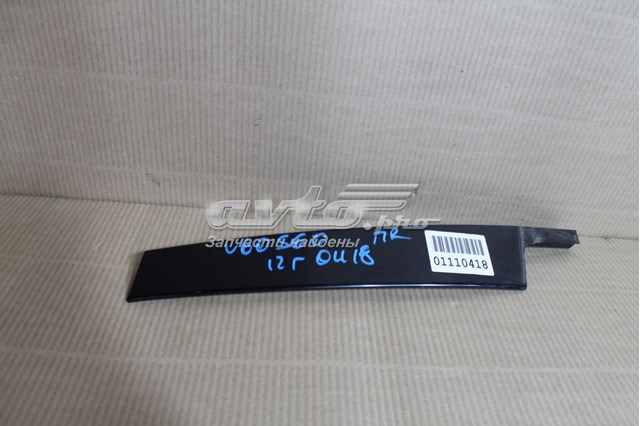  Volvo 30784000 цена, от 23.88 USD
