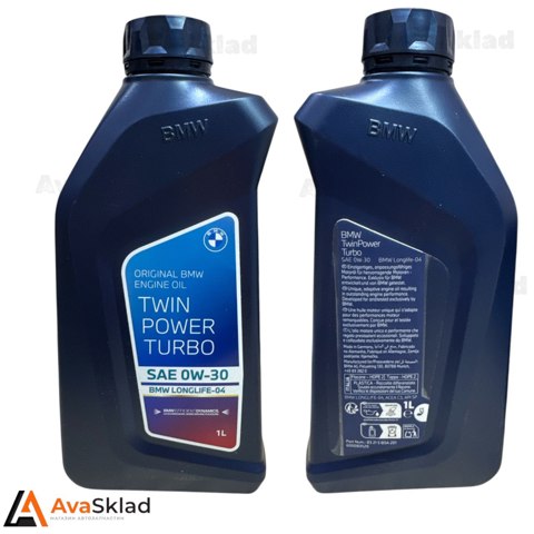 Масло моторное BMW 83215B5A201