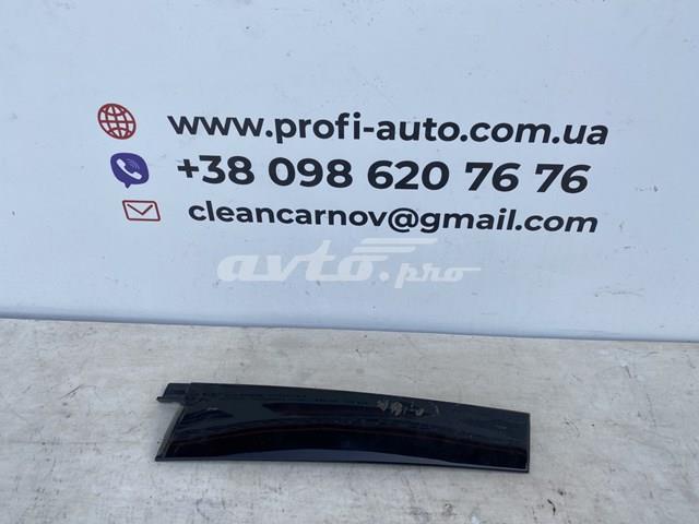  Ford ES73F254A40 цена, от 5.62 USD
