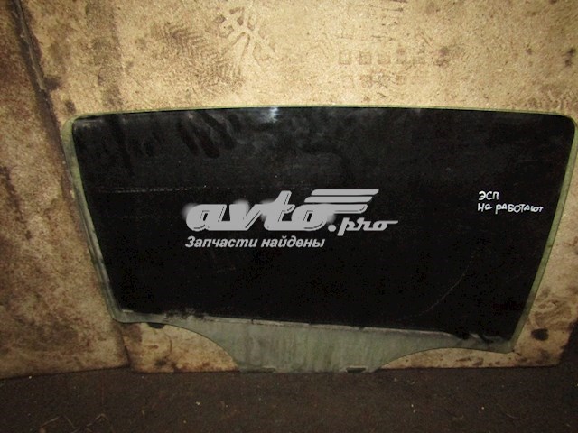 Окно задней двери Pilkington GS1712D306P цена, от 17.97 USD