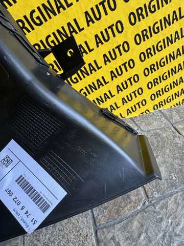 Воздуховод тормозного диска левый 51748072097 BMW