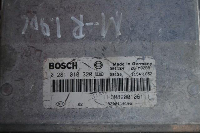 0281010320 Bosch Мозги двигателя