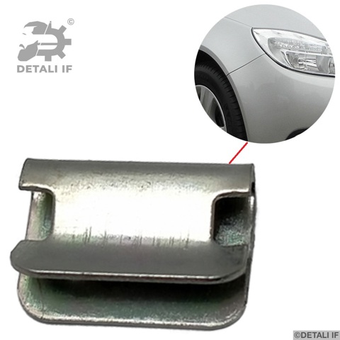  9001082 Opel