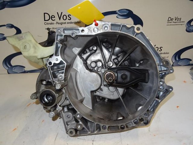 Коробка переключения передач Peugeot/Citroen 20DP59 цена, от 174.63 USD