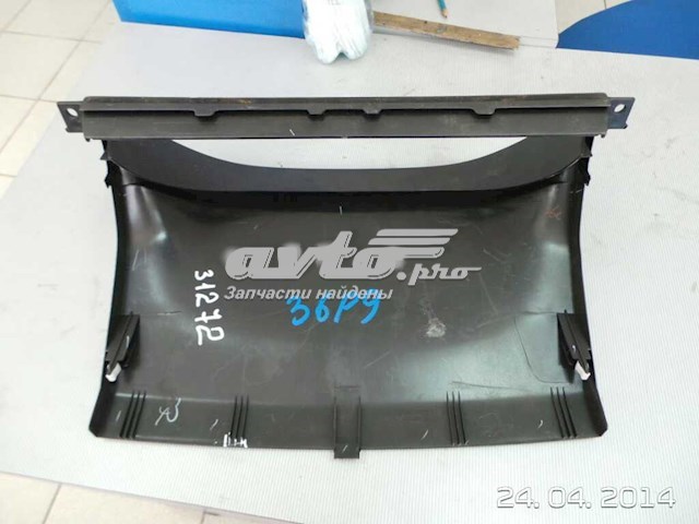 Nissan/Infiniti 682408H300 цена, от 5.07 USD