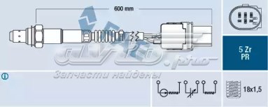 Лямбда-зонд, датчик кислорода до катализатора FAE 75082
