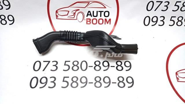 Tomada de ar de filtro de ar Mitsubishi ASX preço, a partir de 239,78 USD