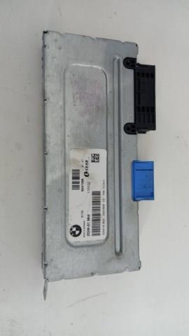 Купить 61359247398 BMW 