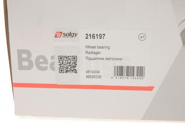 216197 Solgy Ступица колеса передняя