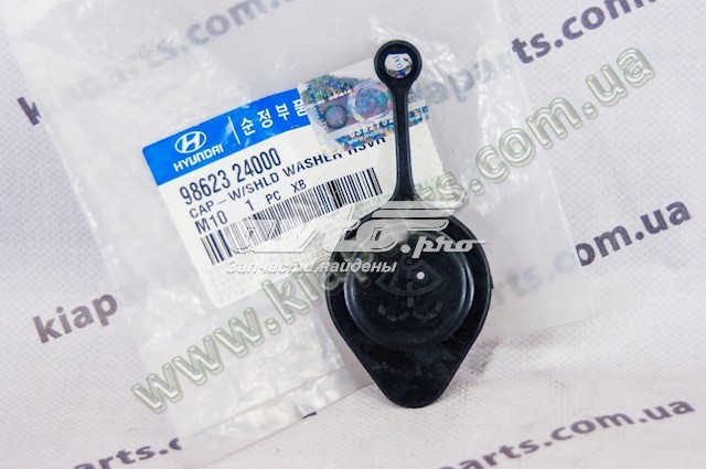 0W00133065 Hyundai/Kia 