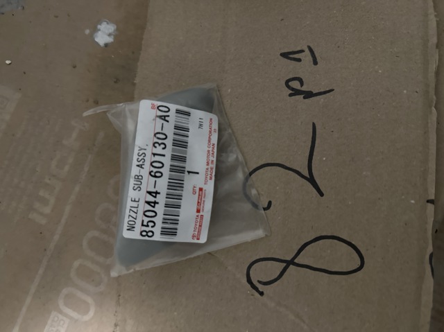 TQ25034 Tqparts Накладка форсунки омывателя фары передней