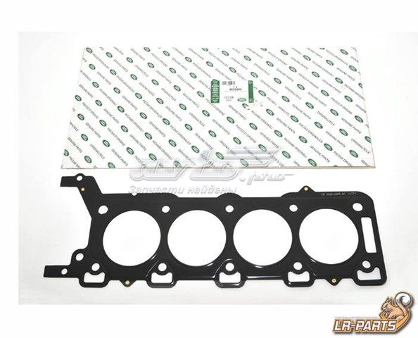 Vedante esquerdo de cabeça de motor (CBC) para Land Rover Range Rover (L322)