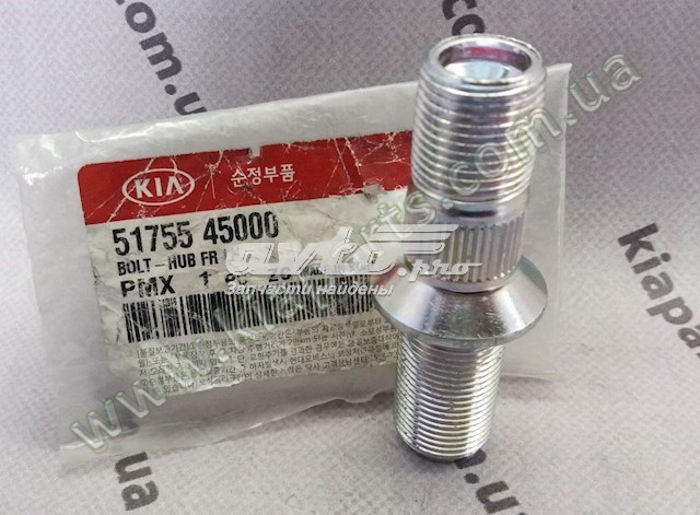 Болт ступицы Hyundai/Kia 5175545000 цена, от 5.08 USD