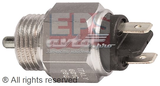 SH18469 Shafer Ступица задняя