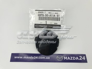 Купить GHP950A11A51 Mazda Заглушка буксировочного крюка