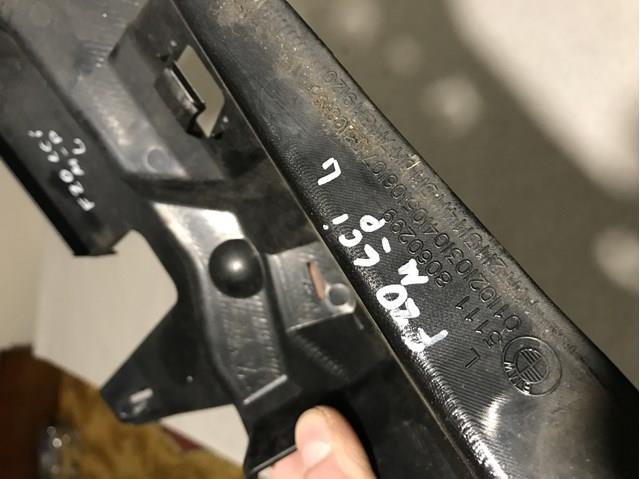 51118060299 BMW 