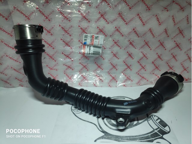 Шланг интеркуллера Kamoka 7910653