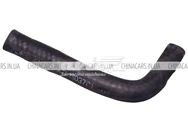  Chery A211303701 цена, от 6.33 USD