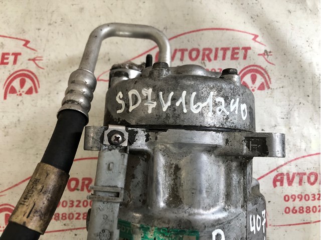 Компрессор системы кондиционирования MSG Rebuilding SD7V161240 цена, от 101.95 USD