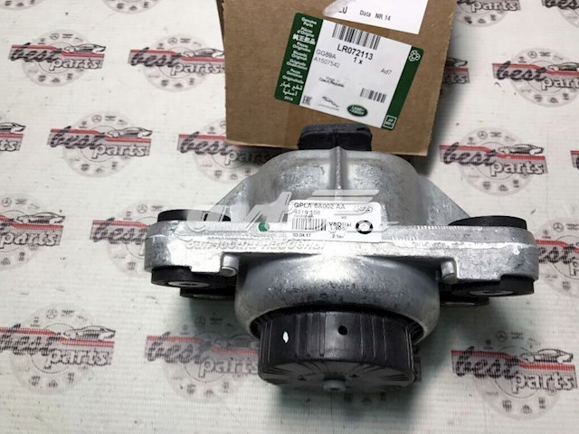 Купить LR072113 Land Rover Подушка (опора) двигателя правая нижняя