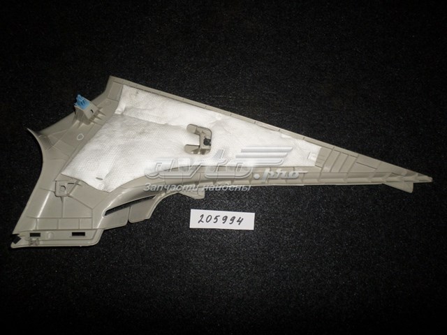  Mazda GHK168260 цена, от 6.93 USD