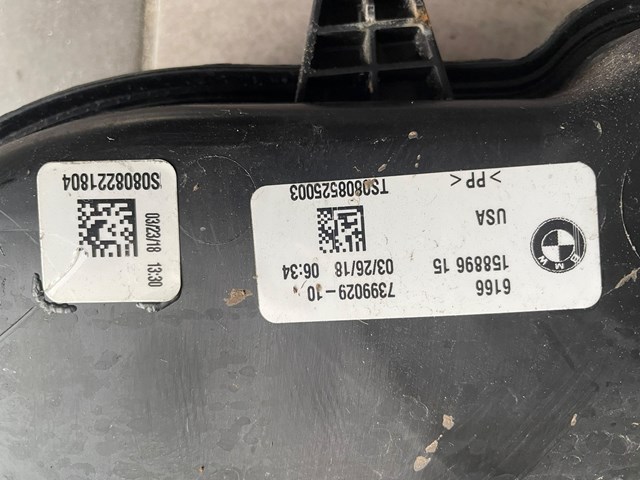 61667399029 BMW 