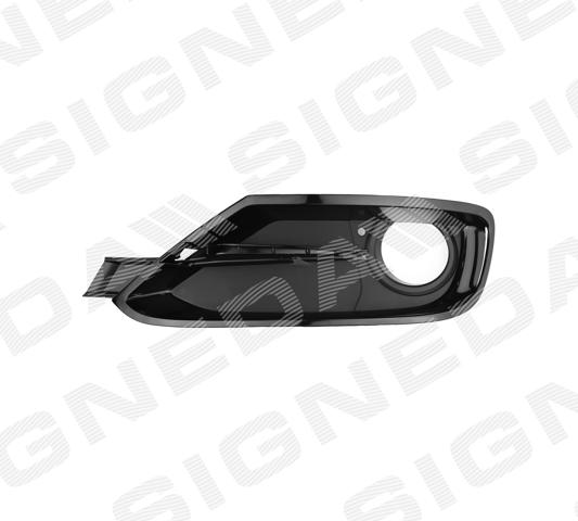 Заглушка ПТФ бампера переднего левая Signeda PBM99109CAL цена, от 13.39 USD