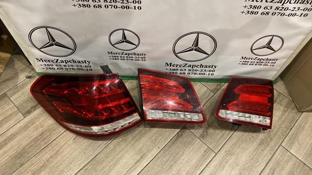 Купить A2129062203 Mercedes 