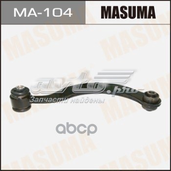 MA104 Masuma Балансир задний верхний
