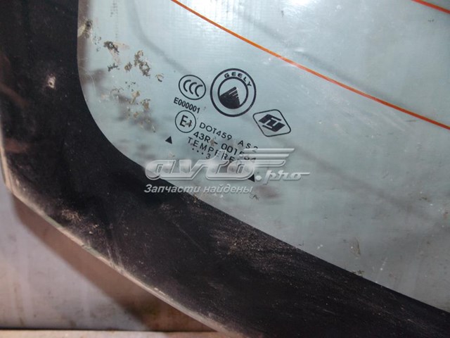 Заднее автостекло Geely 1018004821 цена, от 78.60 USD