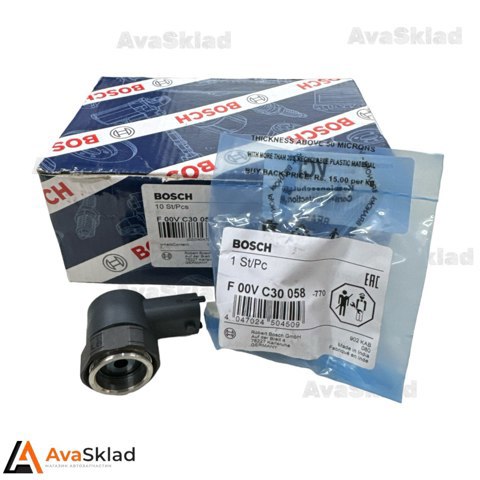 Ремкомплект форсунки Bosch F00VC30058