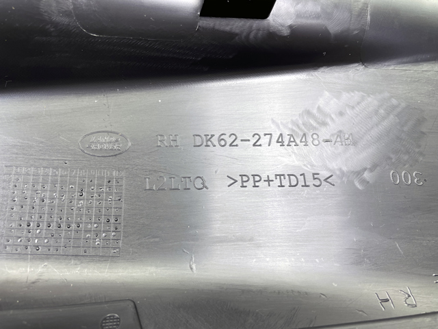 Молдинг двери задней правой нижний LR125991 Land Rover