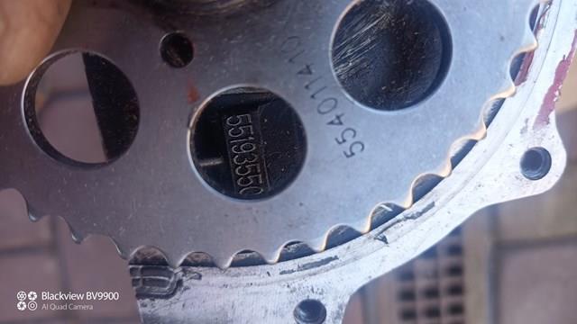 55193550 Fiat/Alfa/Lancia 