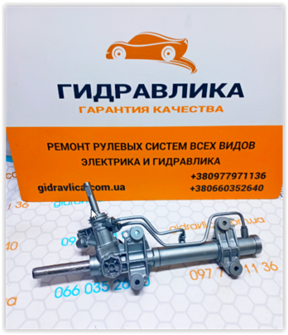 Рулевая рейка 6000030618 Renault (RVI)