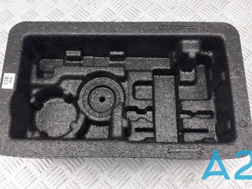  Hyundai/Kia 09149B2500 цена, от 12.67 USD