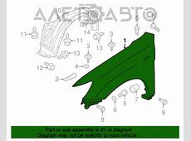 Pára-lama dianteiro esquerdo FPS FP4819311 preço, a partir de 128,97 USD