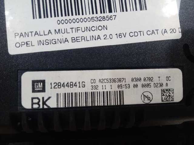 Купить 12844841G Opel 