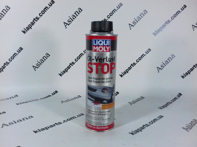 Aditivos Para Sistema De Aceite 2501 LIQUI MOLY