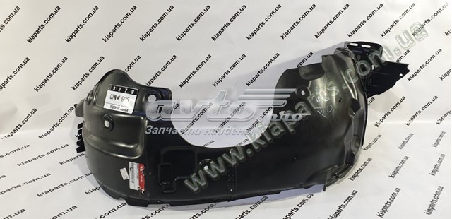 Подкрылок переднего крыла, правый Hyundai/Kia 868202P500