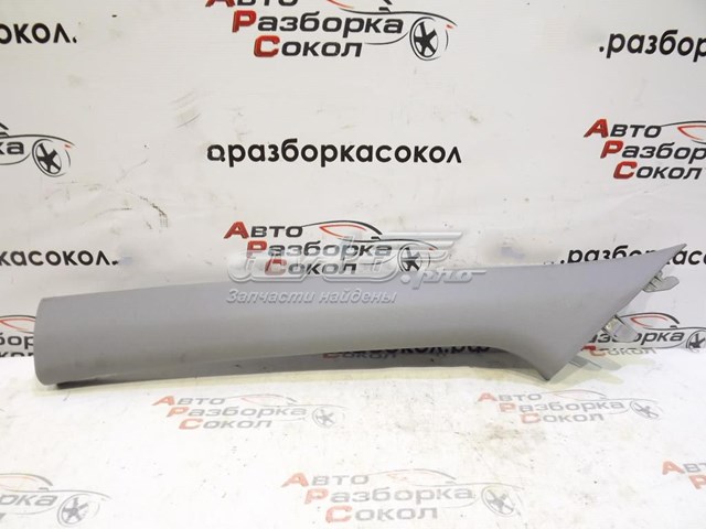Купить 858101R0008M Hyundai/Kia 
