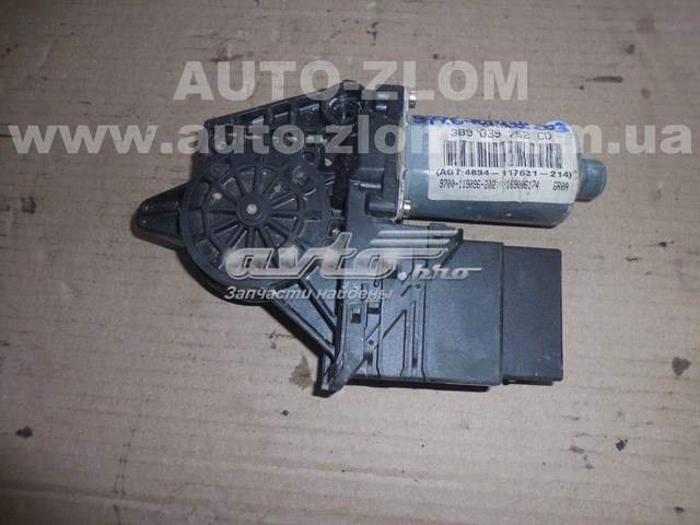Купить 3B9839752CD VAG 