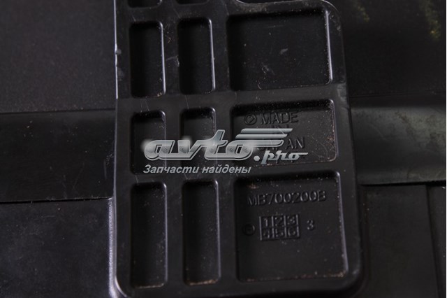  Subaru MB700200B цена, от 32.87 USD