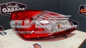 Купить C1BB13405BA Ford 