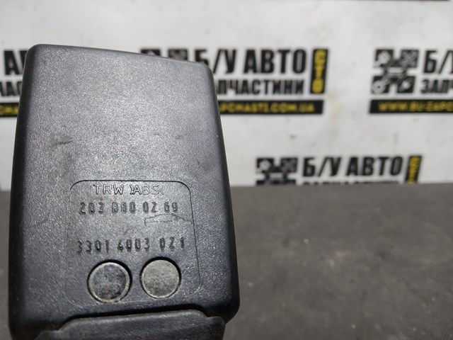 2038600269 Mercedes 